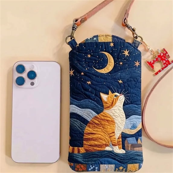 Quilted Slim Phone Crossbody Bag for Women, Animal Print Mini Shoulder Purse
