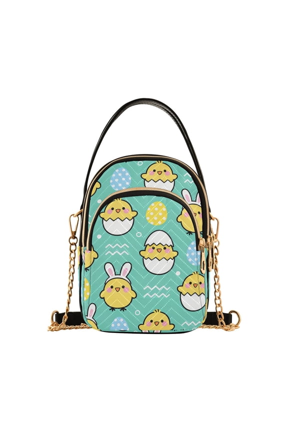 Quilted Women's Crossbody Bag Purses and Handbags with Detachable Leather Strap Cute Cartoon Yellow Chick