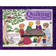 thumbnail image 1 of Pre-Owned Quilting Now & Then (Paperback) 0964182017 9780964182011, 1 of 1