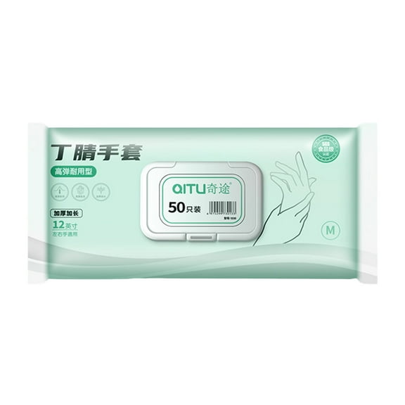 Disposable Dishwashing Gloves For Women Housework Cleaning Kitchen Durability Food Grade Extended Nitrile Household Rainproof Thin Glutinous Gifts For Women Gifts For Men