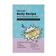 QuinoSpa Body Recipe Body AIF4 Peeling Scrub Pad 7 Scrub Pads in Zipper