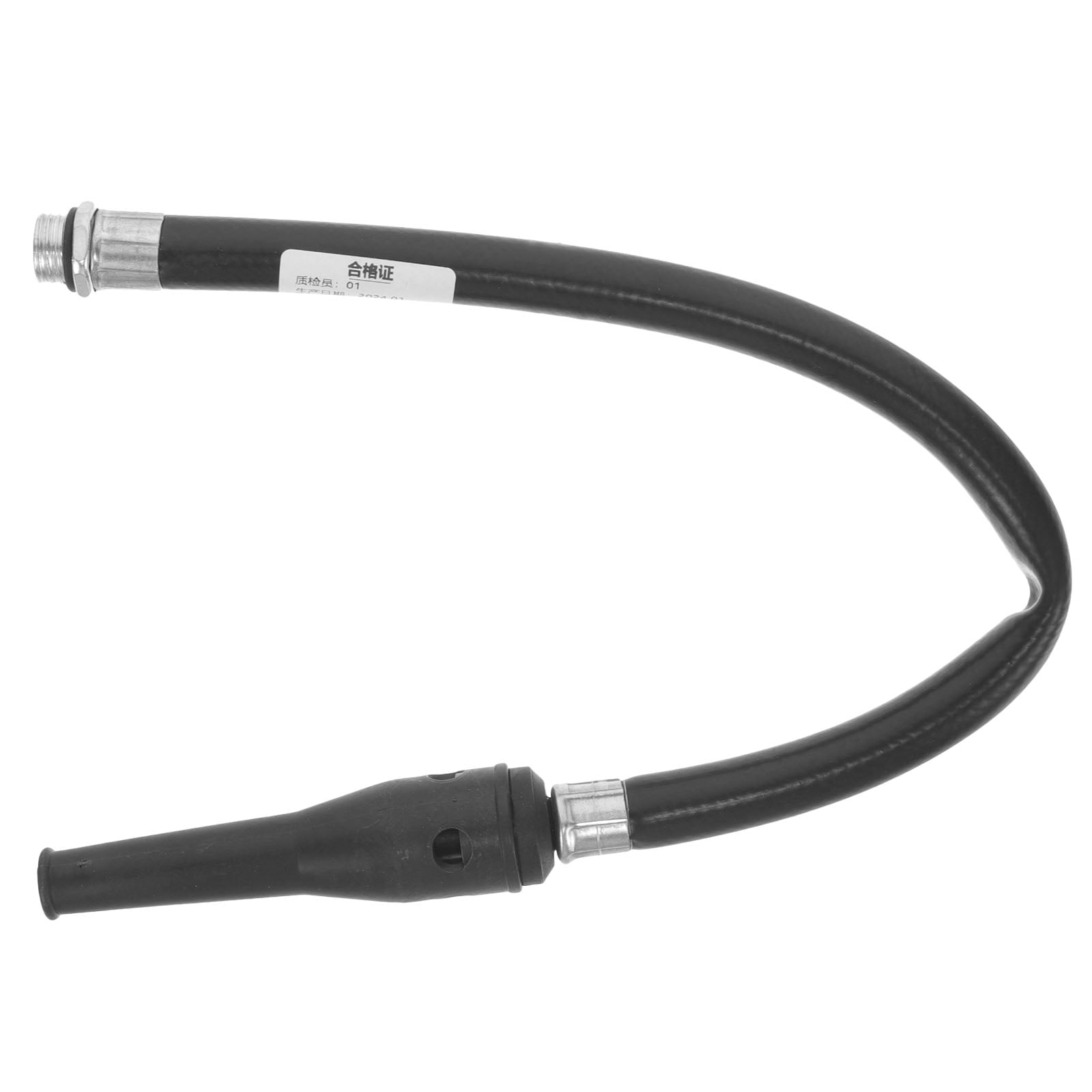 Qumonin Fire Extinguisher Nozzle Hose Dry Powder Hose Rubber Hose Fire