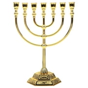 Qumonin Jerusalem Menorah 7 Branch Candlestick Holy Land Table Centerpiece Golden