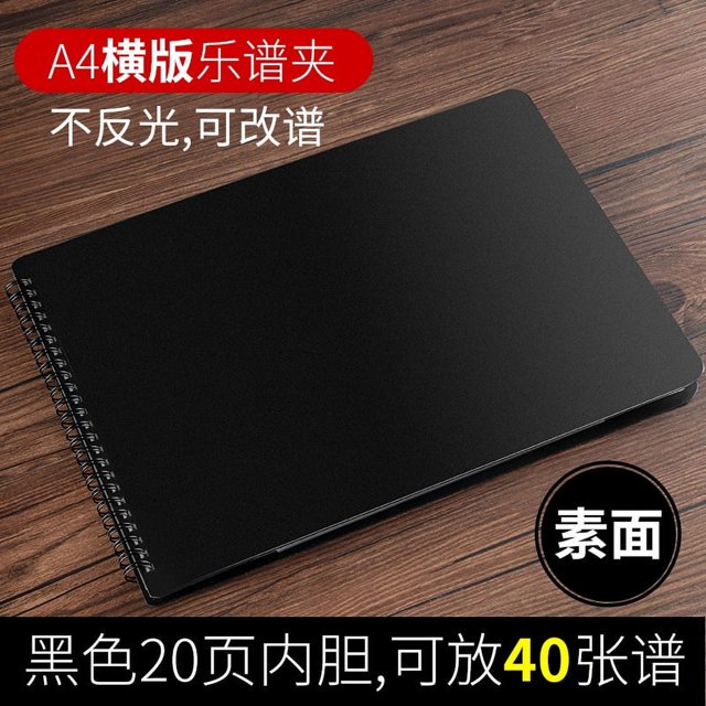 Qumonin Music Sheet Folder A4 Size Adjustable Binder Marching Band Flip