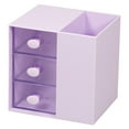 thumbnail image 1 of Qumonin Purple Desk Organizer Pen Pencil Holder Multi-Functional Stationary Cup, 1 of 6