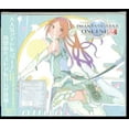 thumbnail image 1 of Quna (Cv.Kitamura Eri) Soundtrack, 1 of 1