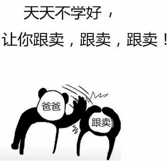 Suction Cup Hooks 12 Pack