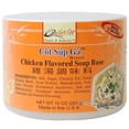 thumbnail image 1 of Quoc Viet Foods Chicken Soup Base 10oz Cot Sup Ga, 1 of 4