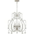 thumbnail image 1 of Quoizel Blanca 5-Light 25" Transitional Chandelier in Antique White, 1 of 4