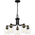 thumbnail image 1 of Quoizel Lighting - Baltic - 5 Light Chandelier In Transitional Style-17.75, 1 of 9