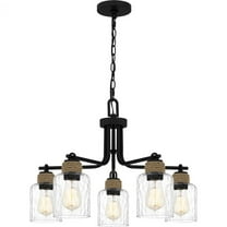 Quoizel Lighting - Baltic - 5 Light Chandelier In Transitional Style-17.75