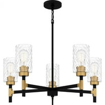 Quoizel Lighting - Carly - 5 Light Chandelier In Industrial Style-12 Inches Tall