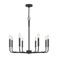 thumbnail image 1 of Quoizel Lighting - Chandelier - Abner - 8 Light Chandelier in Transitional style, 1 of 8