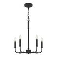 thumbnail image 1 of Quoizel Lighting - Chandelier - Abner - 5 Light Chandelier in Transitional style, 1 of 8