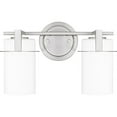 thumbnail image 1 of Quoizel Seymour 2-Light Brushed Nickel Bath Light, 1 of 5
