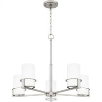 Quoizel Seymour 5-Light Brushed Nickel Chandelier