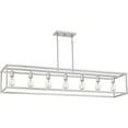 thumbnail image 1 of Quoizel New Harbor 7-Light 52" Pendant Light in Brushed Nickel, 1 of 2
