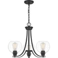 thumbnail image 1 of Quoizel Pruitt 3-Light 18" Transitional Chandelier in Matte Black, 1 of 5