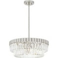 thumbnail image 1 of Quoizel Starlight 4-Light Brushed Nickel Pendant Light, 1 of 8