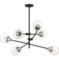 thumbnail image 1 of Quoizel Trance 6-Light 11" Transitional Chandelier in Earth Black, 1 of 6