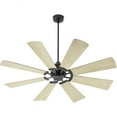 thumbnail image 1 of Quorum Mod 8-Blade 60" Patio Fan - Matte Black - 30608-59, 1 of 2