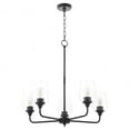 thumbnail image 1 of 6313-5-59-Quorum Lighting-Raymond - 5 Light Chandelier-26 Inches Tall and 27 Inches Wide-Matte Black Finish, 1 of 7