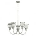 thumbnail image 1 of 6212-5-65-Quorum Lighting-Omni - 5 Light Convertible Chandelier in Transitional style - 26 inches wide by 17.5 inches high-Satin Nickel Finish, 1 of 2