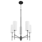 663-5-59 Quorum Lighting Hamilton - 5 Light Chandelier-25.25 Inches Tall and 23.5 Inches Wide-Matte Black Finish -Traditional Installation