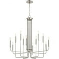 thumbnail image 1 of Quorum Lighting - Hope - 12 Light Chandelier In Soft Contemporary Style-33, 1 of 5