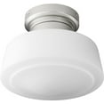 thumbnail image 1 of Quorum Lighting - LED Fan Light Kit - Light Kit - Windmill - 10W 1 LED Ceiling, 1 of 2