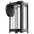 thumbnail image 1 of 709-11-69 Quorum Lighting Solu - 10.5 Inch 6W 1 LED Outdoor Wall Lantern, 1 of 3
