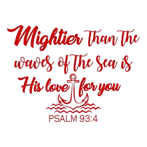 Quote Wall Decal Mightier Than the Waves Wall Decal Psalm 93:4 Nursery Decor F2 (burgundy)