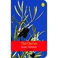 thumbnail image 1 of Pre-Owned Qur'an The: A Translation (Paperback) by Kader Abdolah, 1 of 1