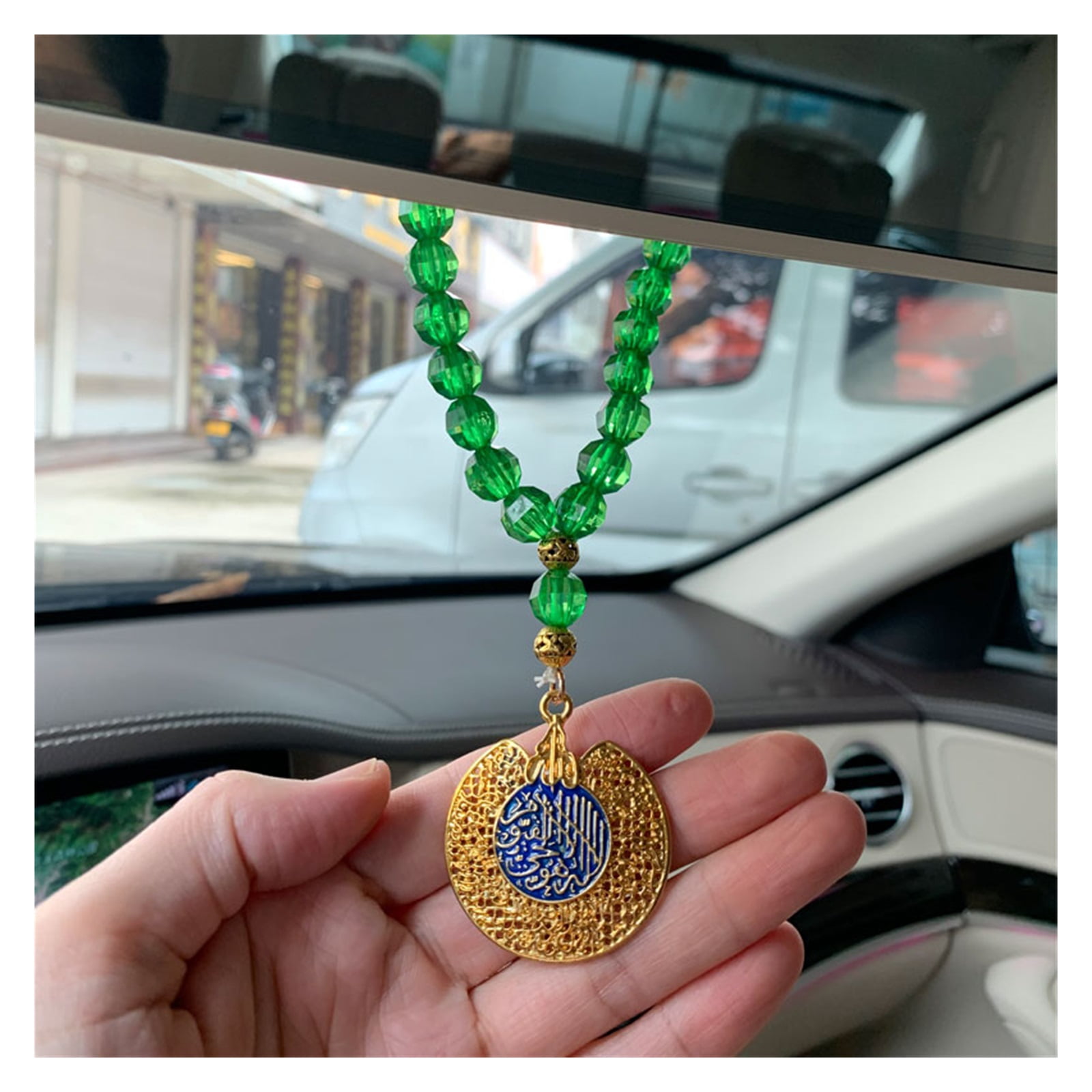 Quran AYATUL KURSI Allah Car Rear View Mirror Pendant - Islamic Jewelry ...