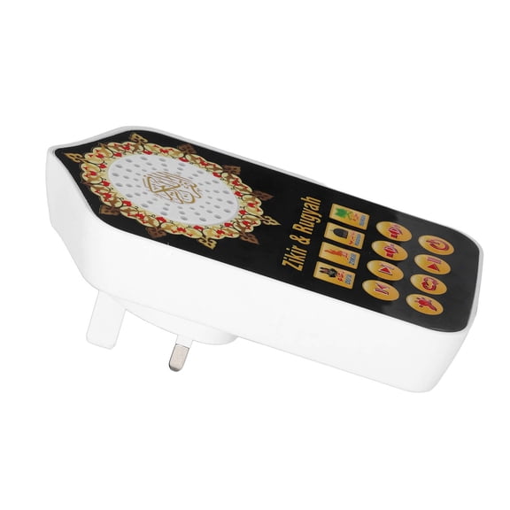 Quran Audio Player, UK Plug 100-240V Islamic Audio Speaker Compact 140 Scriptures Plastic For Prayer House For Muslim