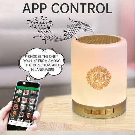 Quran Bluetooth Speaker Light for Quran in Arabic, Portable LED Touch Night Light with Time Display - Quran Player Remote & APP Control Azan Speaker Quran Lamp
