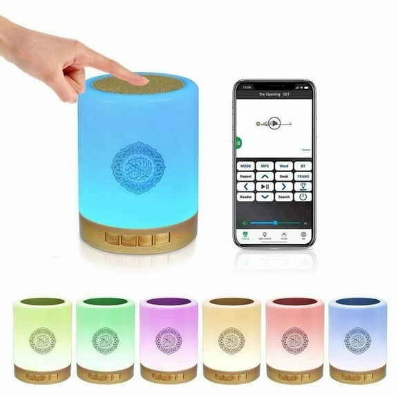 Portable Quran Speaker,Bluetooth Speaker with LED Night Light, Time Display, Azan Player, and App&Remote Control - Arabic Quran Recitation Lamp
