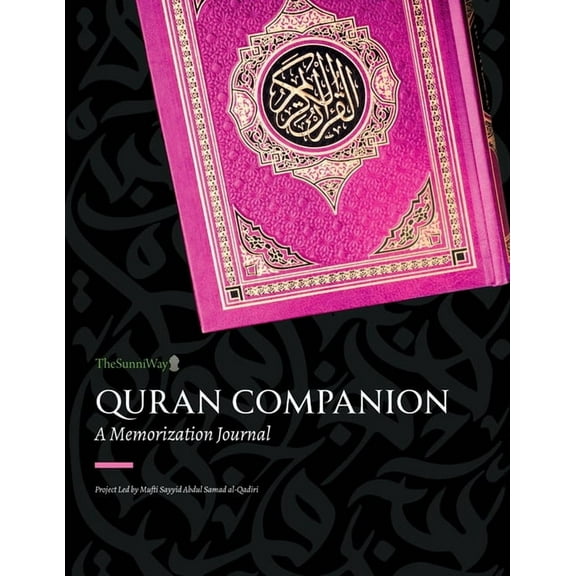 Quran Companion: A Memorization Journal (Pink Edition), (Paperback)