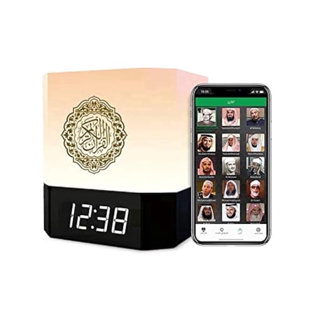 Zhohuaboy Quran Cube Pro LED Lighting Bluetooth Portable Speaker with Remote Control, White, Model QB303