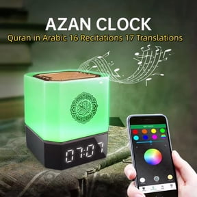 Quran Speaker - Control via Touch APP Remote - for Kids Night Light Bluetooth Speaker,The Clear AZAN Full Recitations of Famous Imams and Quran Translation