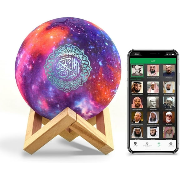 Quran Speaker Muslim Mosque Shape,Remote Control Koran Speaker Eid Mubarak Bluetooth Speakers MP3 Radio Quran Learning Muslim Gift AL