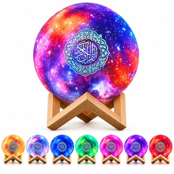 JUELUNE QB512 Portable Bluetooth Speaker, Quran Speaker,Starry Moon Lamp Quran Cuba with APP Control,Quran Recitation, Eid Mubarak hajj Gifts