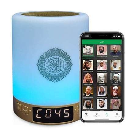 Quran Speaker with Remote Control,Portable LED Bluetooth Touch Cube MP3 Music Player Night Light Rechargeable Speaker
