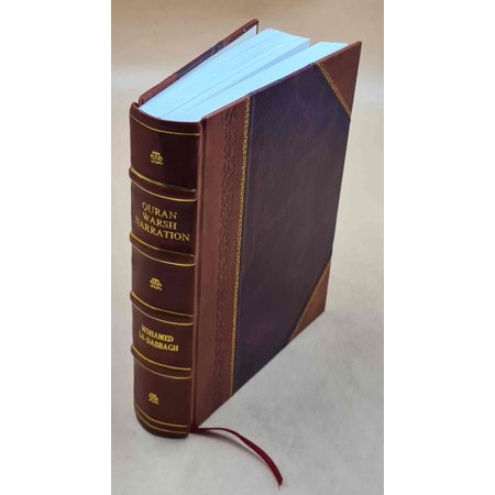 Quran Warsh Narration [Leather Bound]