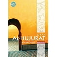 thumbnail image 1 of Quran Workbook Series: Surah Al-Hujurat, (Paperback), 1 of 1