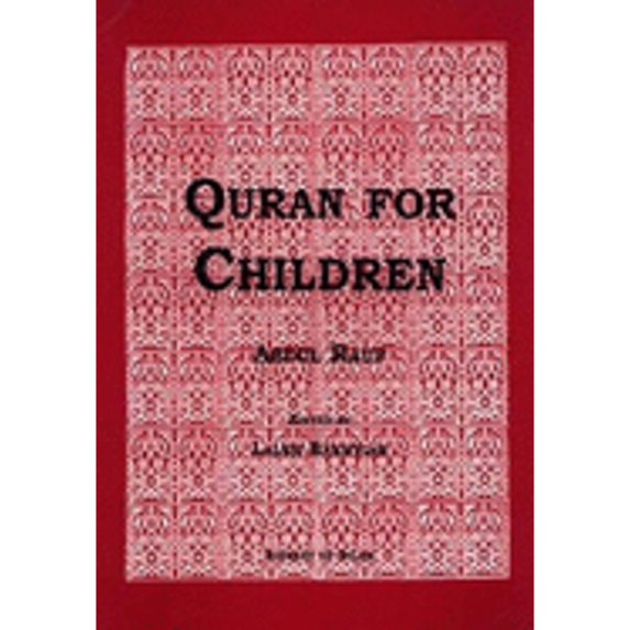 Pre-Owned Quran for Children (Paperback) 0935782087 9780935782080