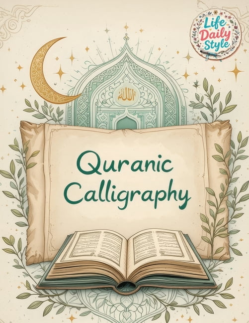 Quranic Calligraphy: For Quran Verses & Islamic Art - Calligraphy ...