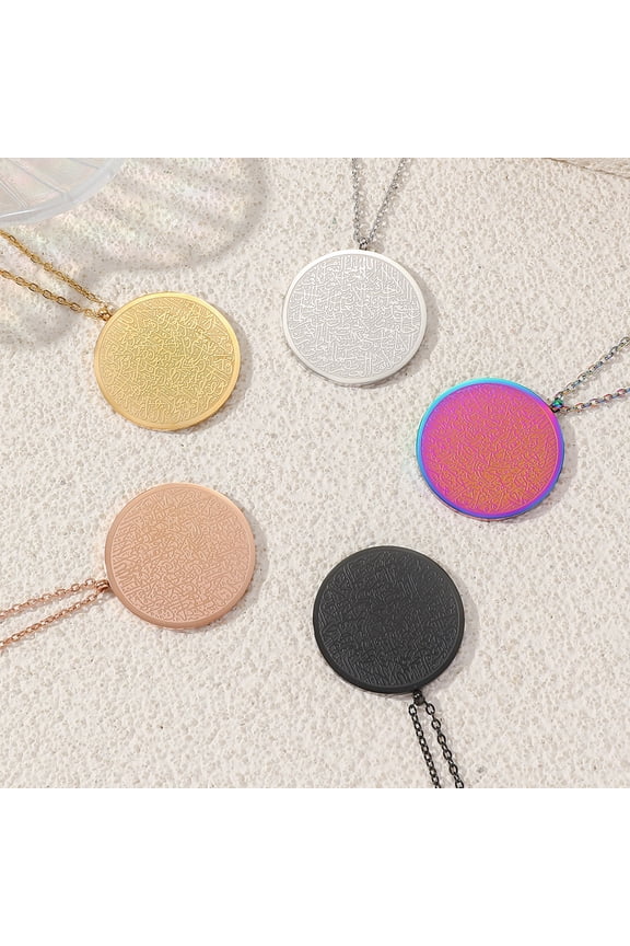 Quranic Necklace Sleeve Carved Pendant Stainless Steel Islamic Round Necklace Rosary Ramadan Gift Religious Jewelry