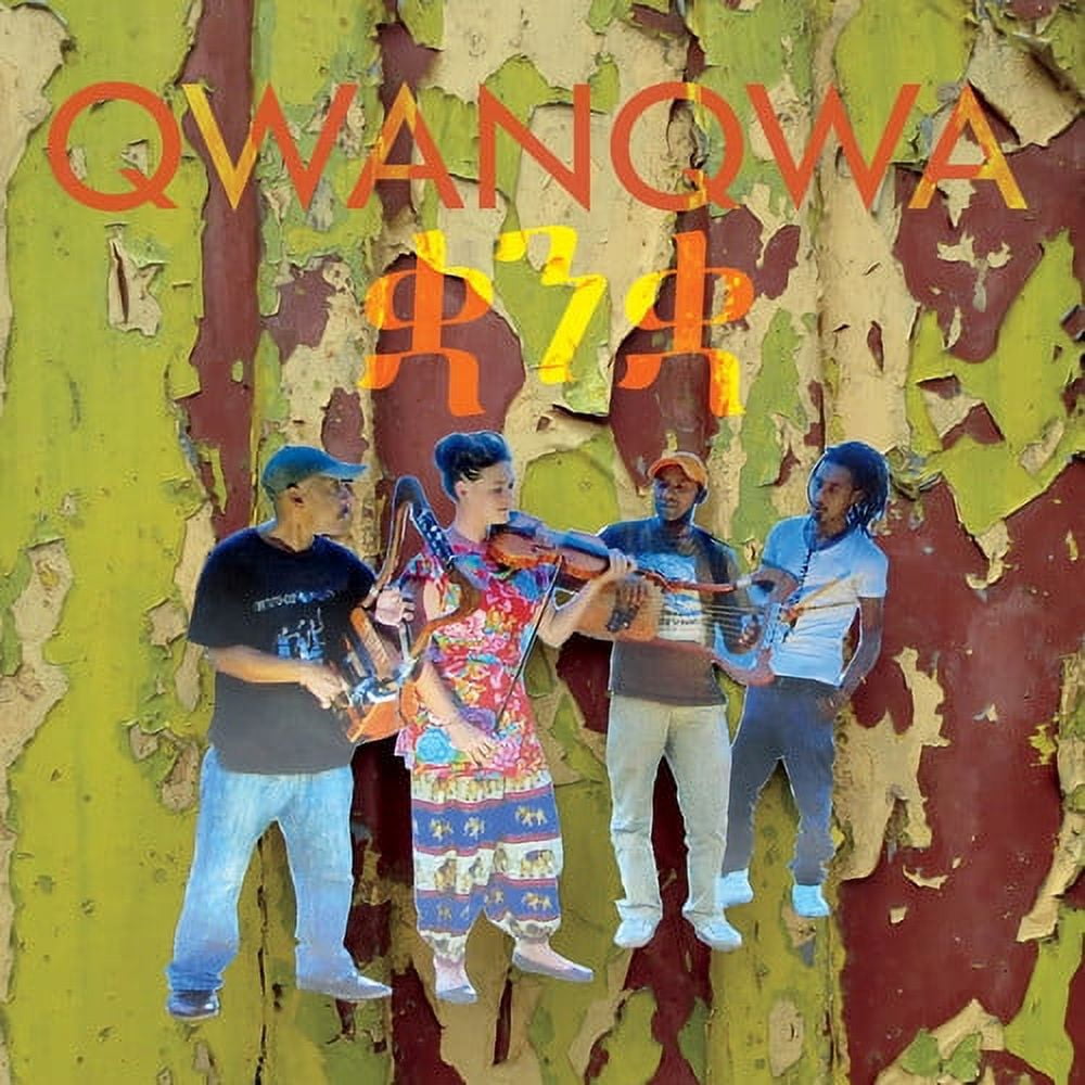 Qwanqwa - Volume Two - Rock - CD
