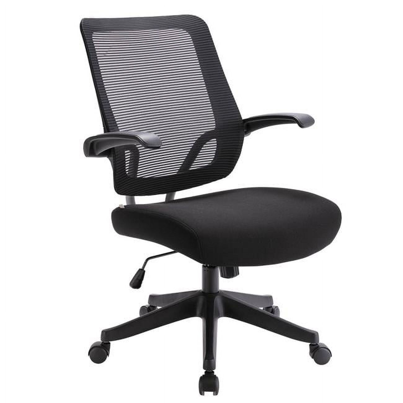 Qwork QW-M1901-B Ergonomic Task Office Chair&#44; Black - image 1 of 3